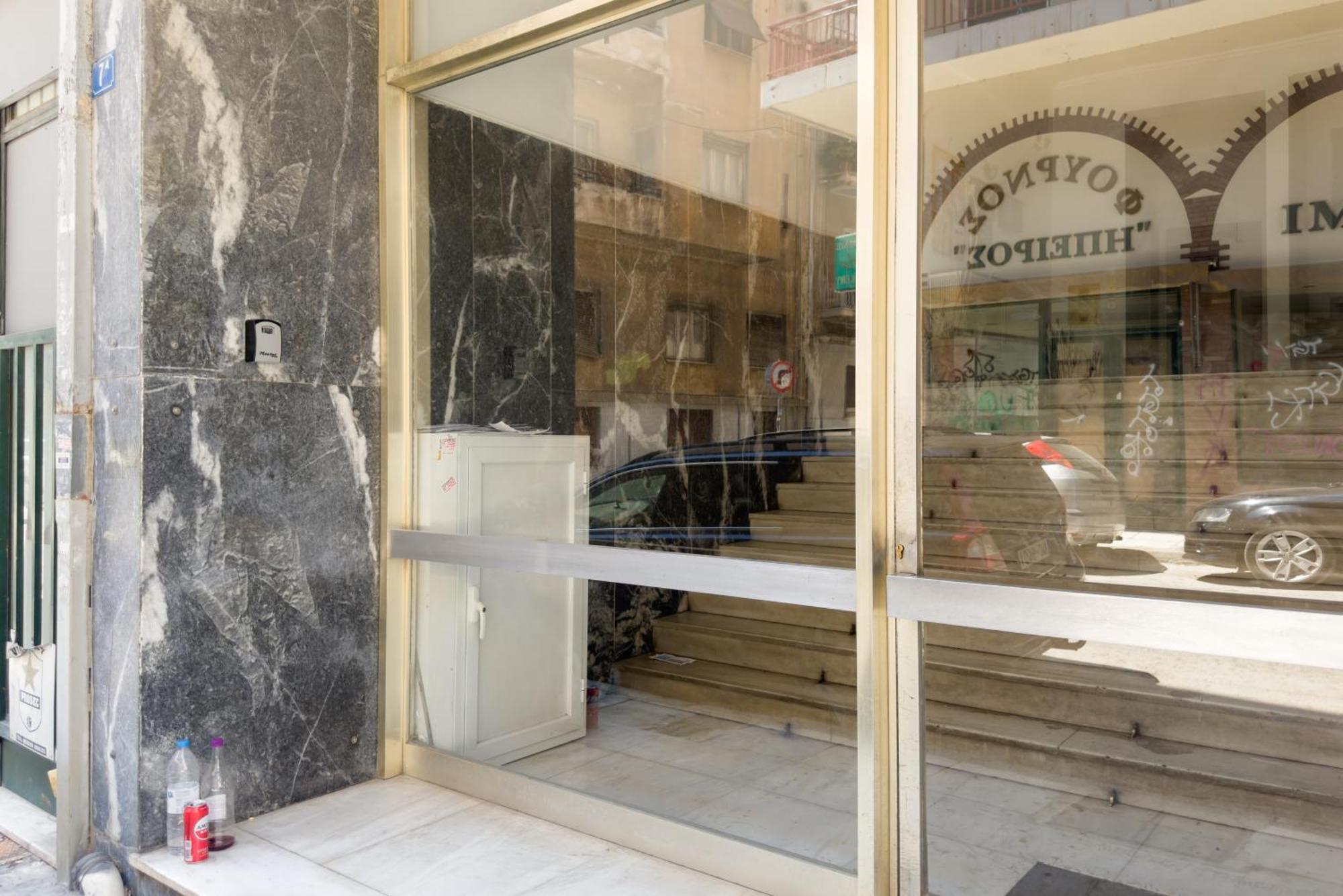 Urban Comfort Apt Near Downtown Athens Exterior photo